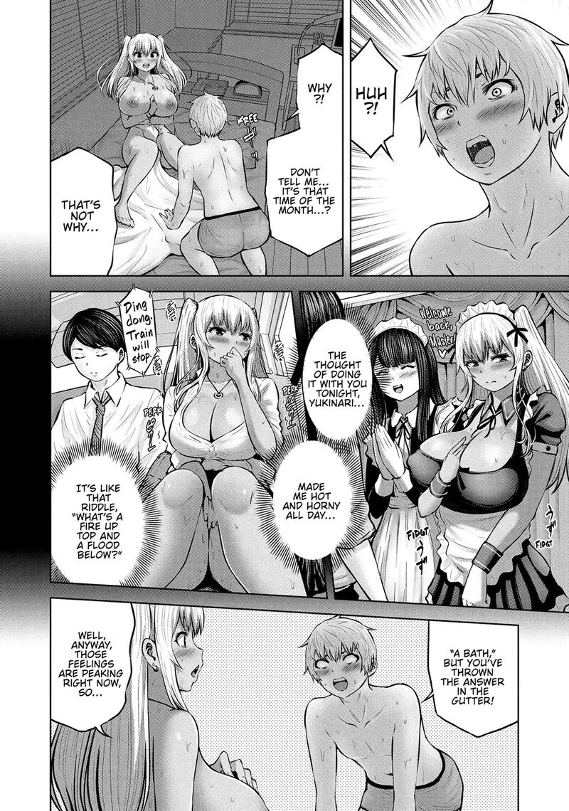 adamasu_no_majotachi_58_4