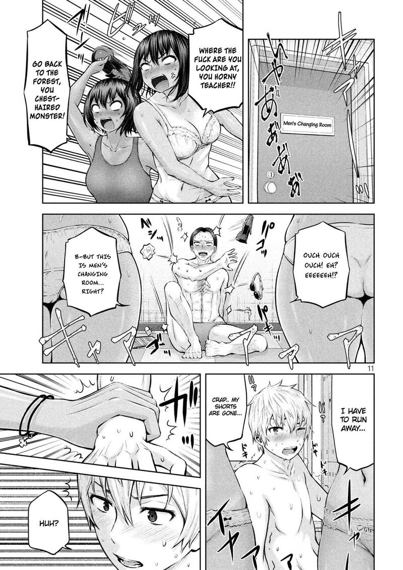 adamasu_no_majotachi_6_11