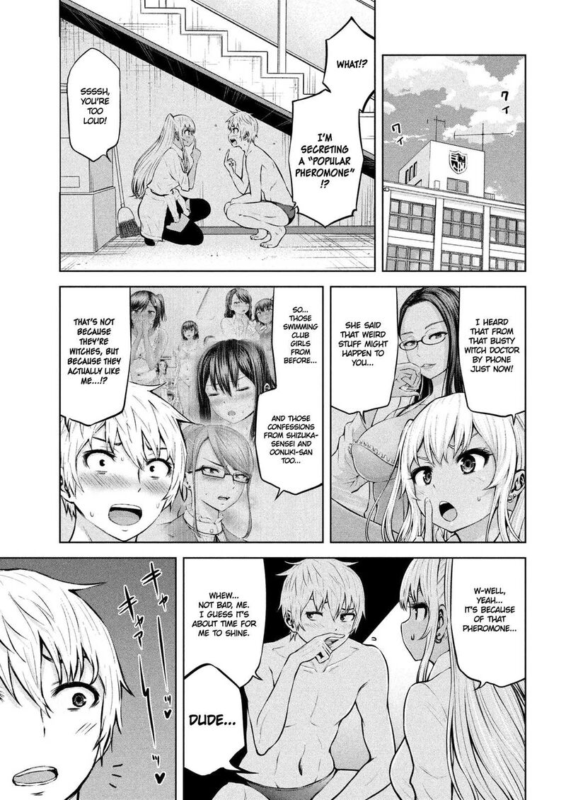 adamasu_no_majotachi_6_13