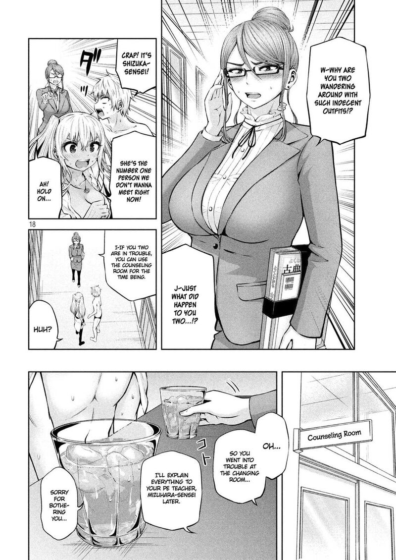 adamasu_no_majotachi_6_18