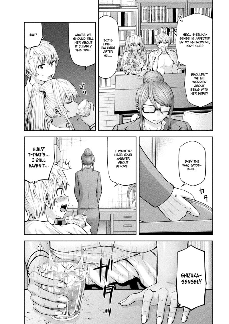 adamasu_no_majotachi_6_19