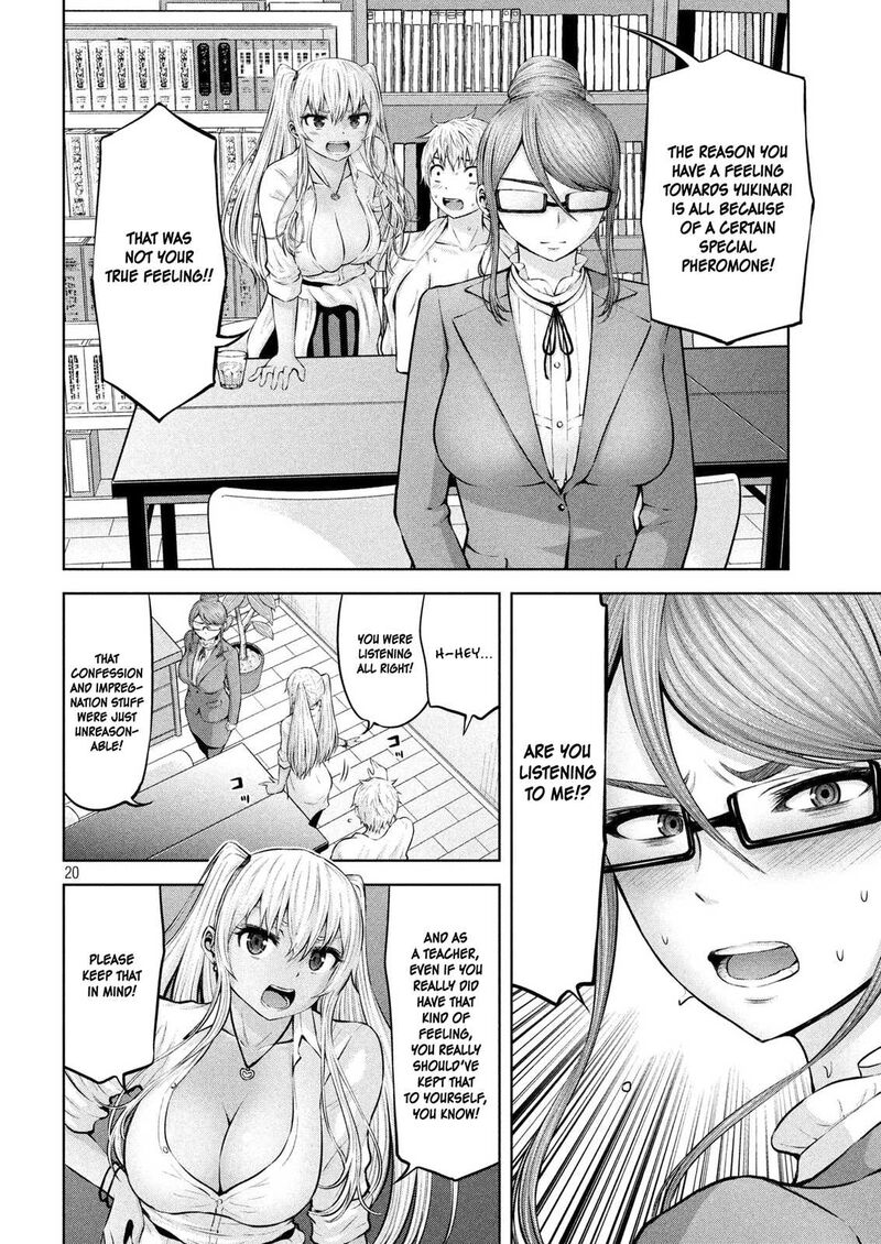 adamasu_no_majotachi_6_20