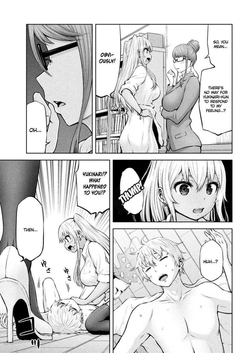 adamasu_no_majotachi_6_21