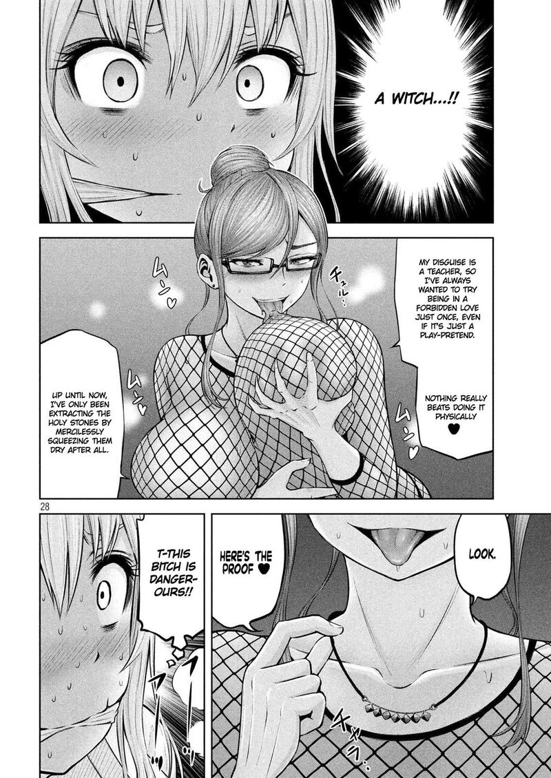 adamasu_no_majotachi_6_28