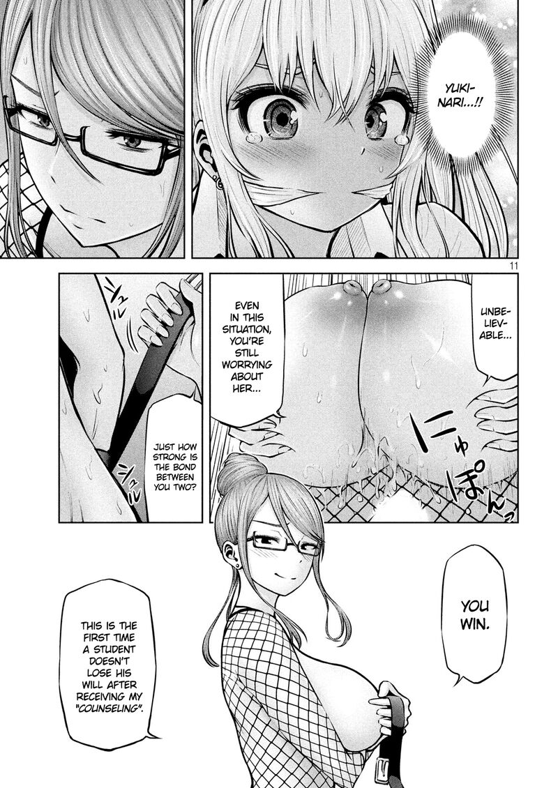 adamasu_no_majotachi_7_10