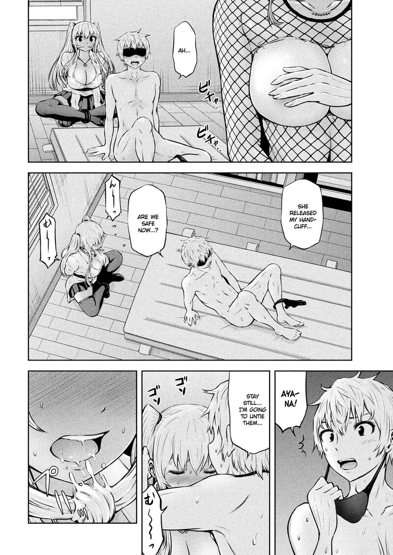 adamasu_no_majotachi_7_11