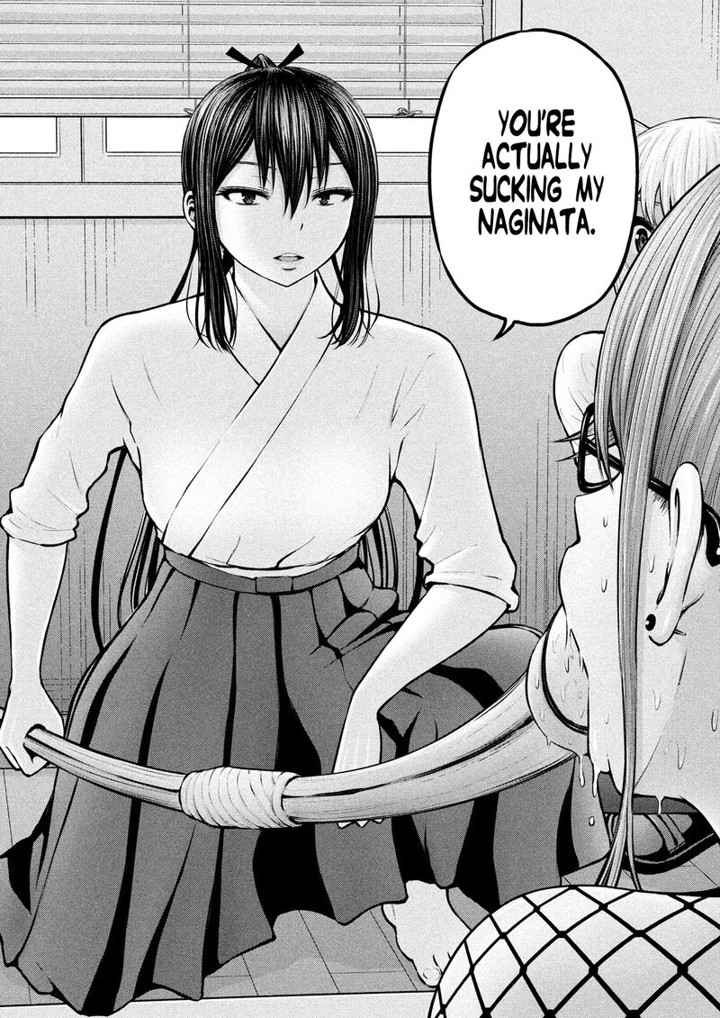adamasu_no_majotachi_7_16