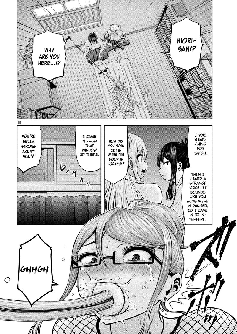 adamasu_no_majotachi_7_17