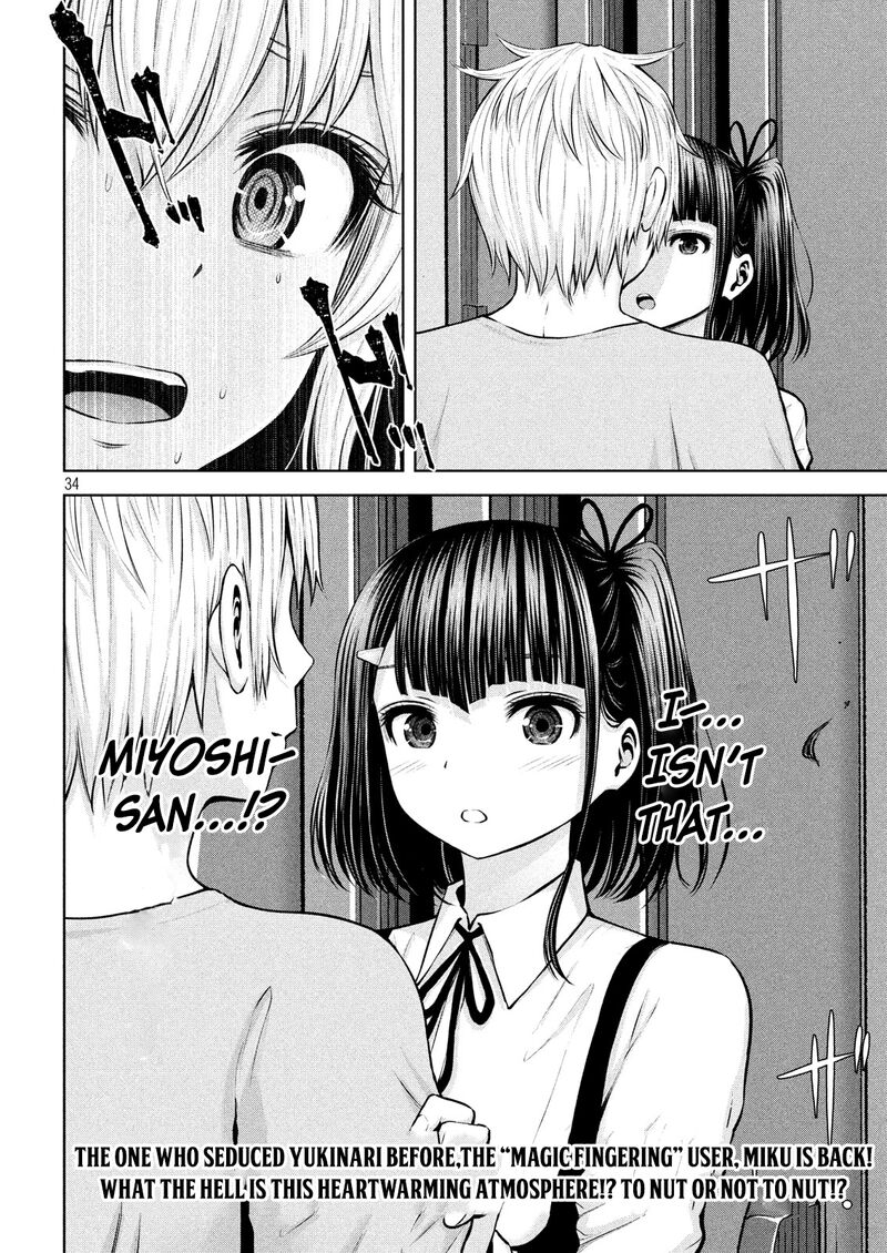 adamasu_no_majotachi_7_33
