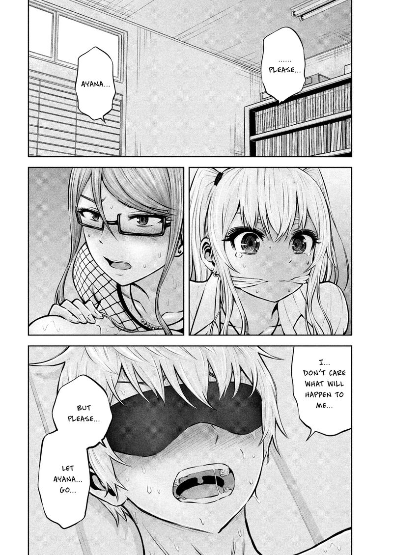 adamasu_no_majotachi_7_9