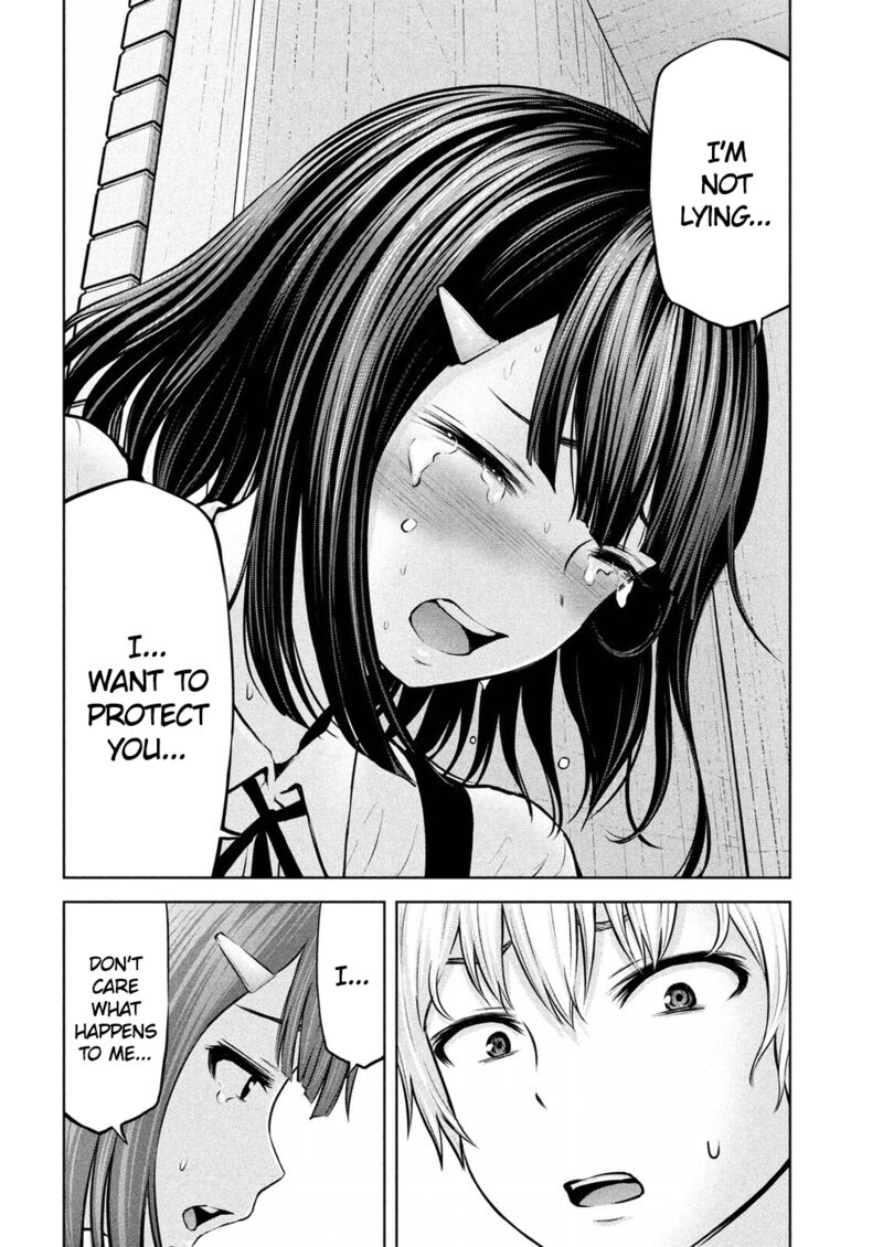 adamasu_no_majotachi_8_12