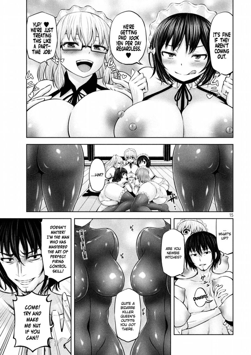 adamasu_no_majotachi_8_15