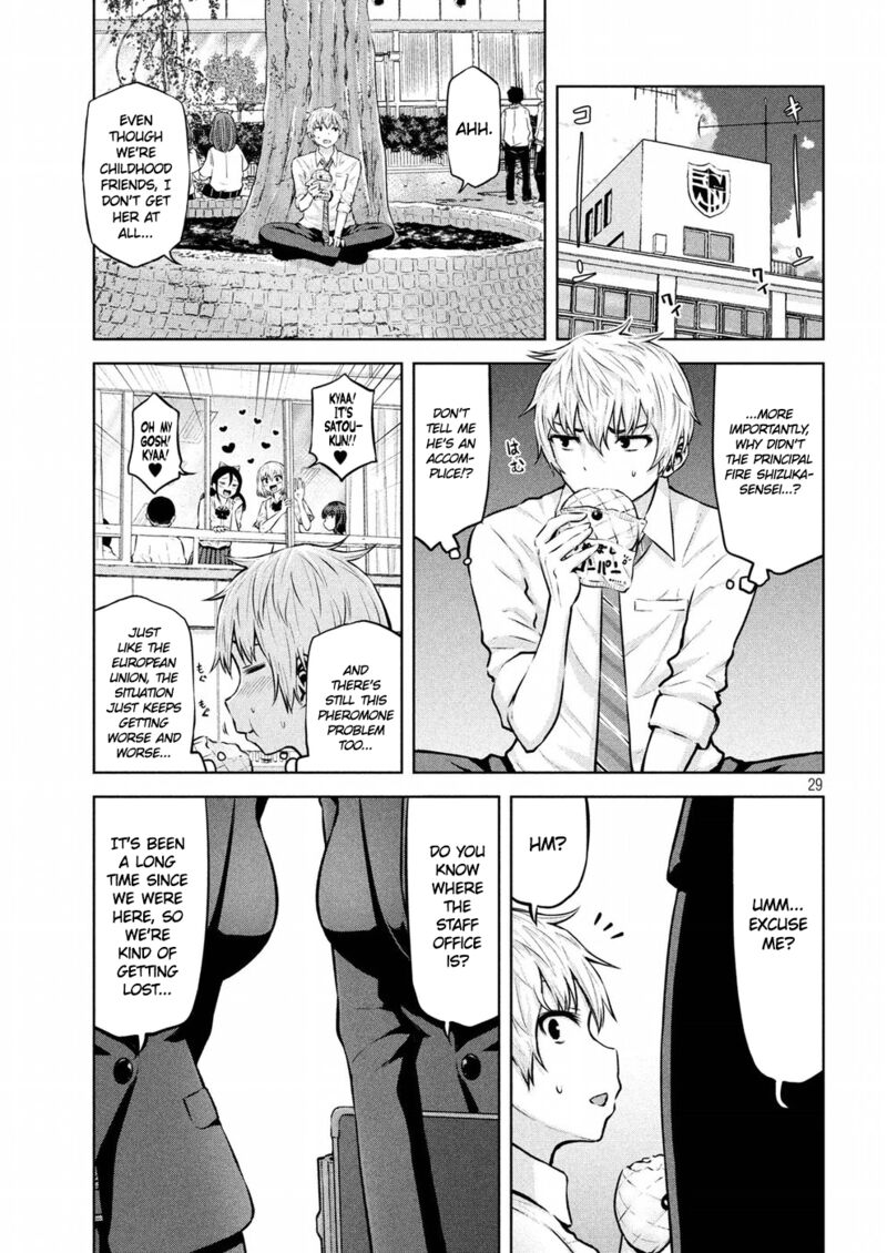 adamasu_no_majotachi_8_28