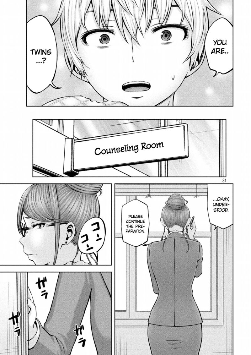 adamasu_no_majotachi_8_30
