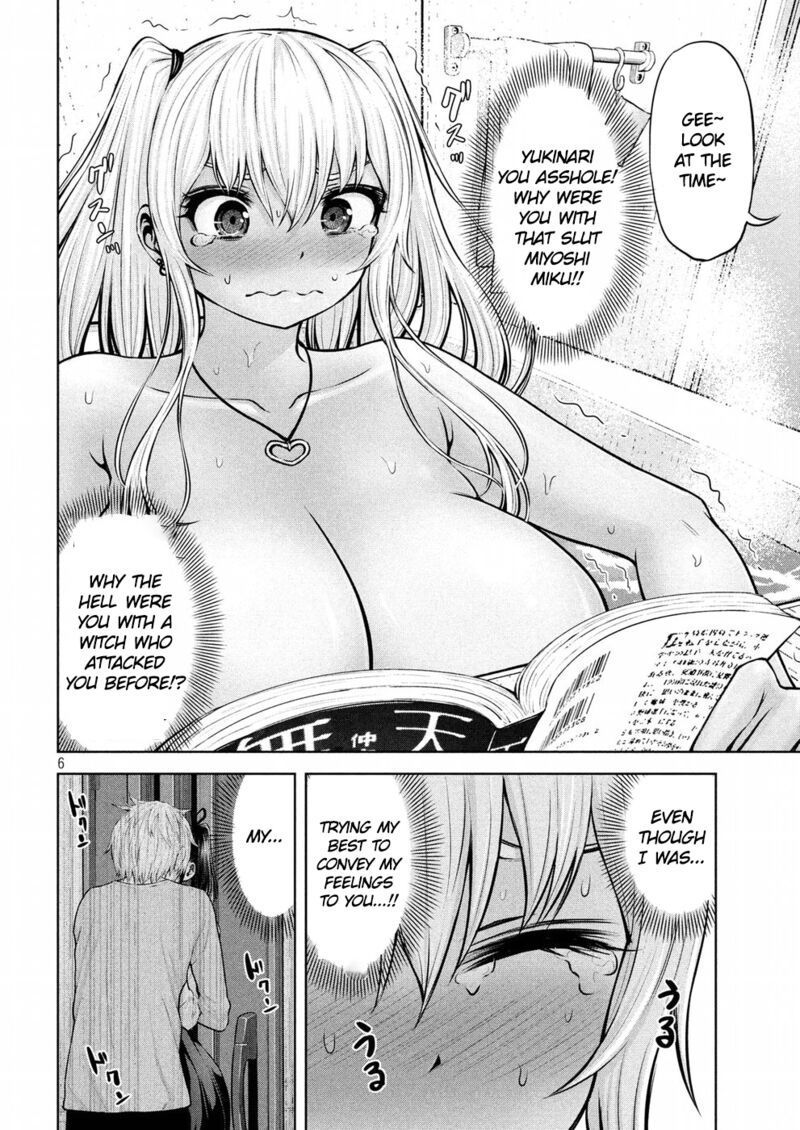 adamasu_no_majotachi_8_6