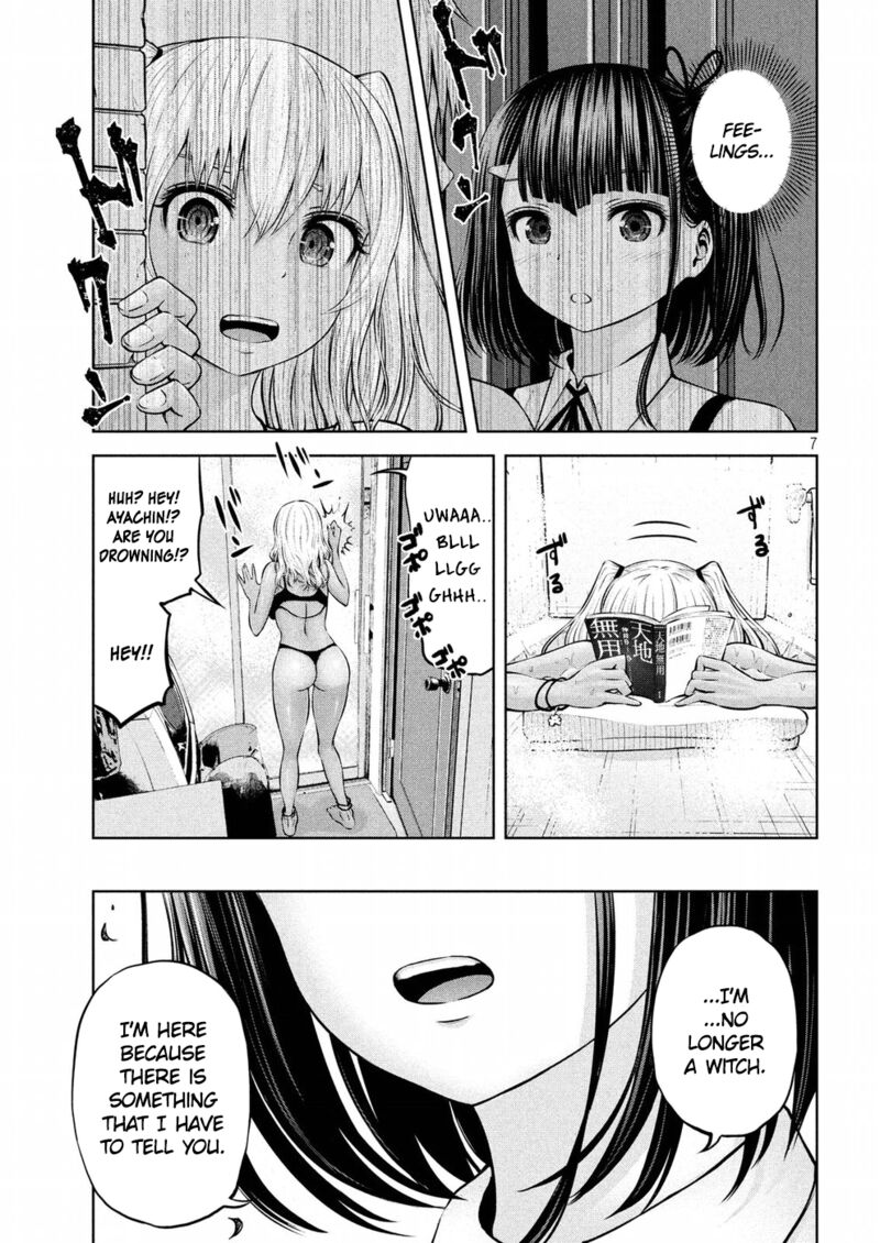 adamasu_no_majotachi_8_7