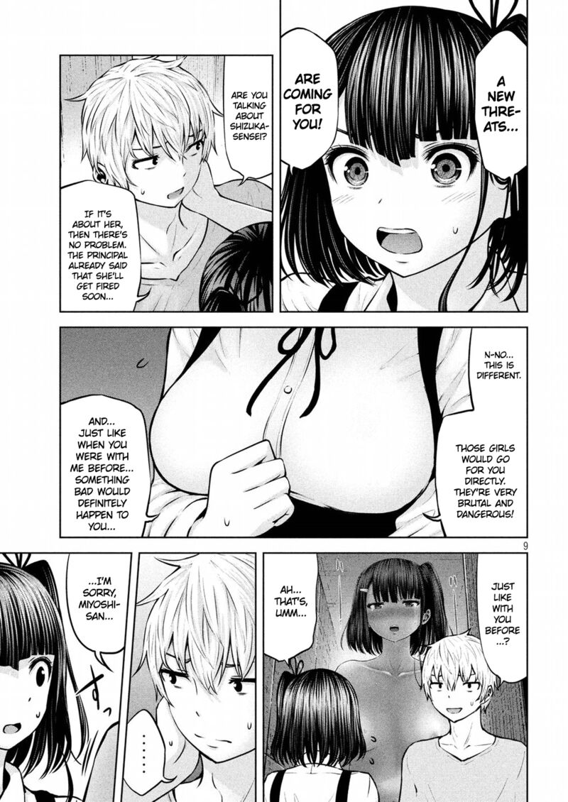 adamasu_no_majotachi_8_9