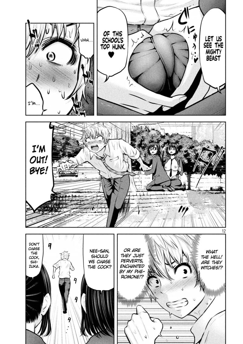 adamasu_no_majotachi_9_12