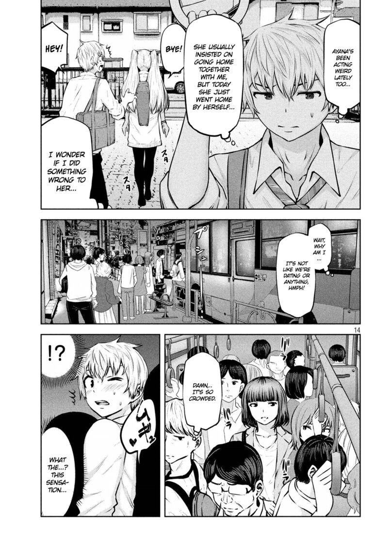 adamasu_no_majotachi_9_14