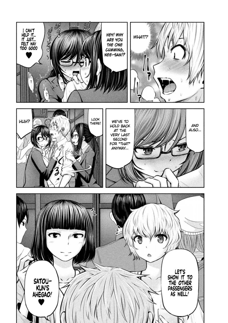 adamasu_no_majotachi_9_21