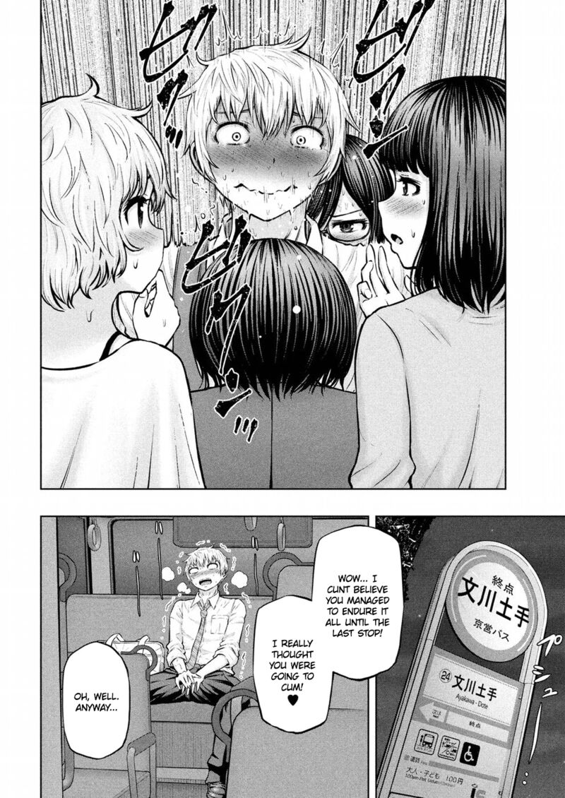 adamasu_no_majotachi_9_23