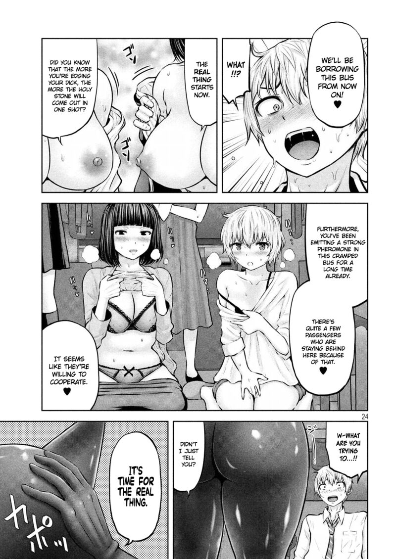 adamasu_no_majotachi_9_24