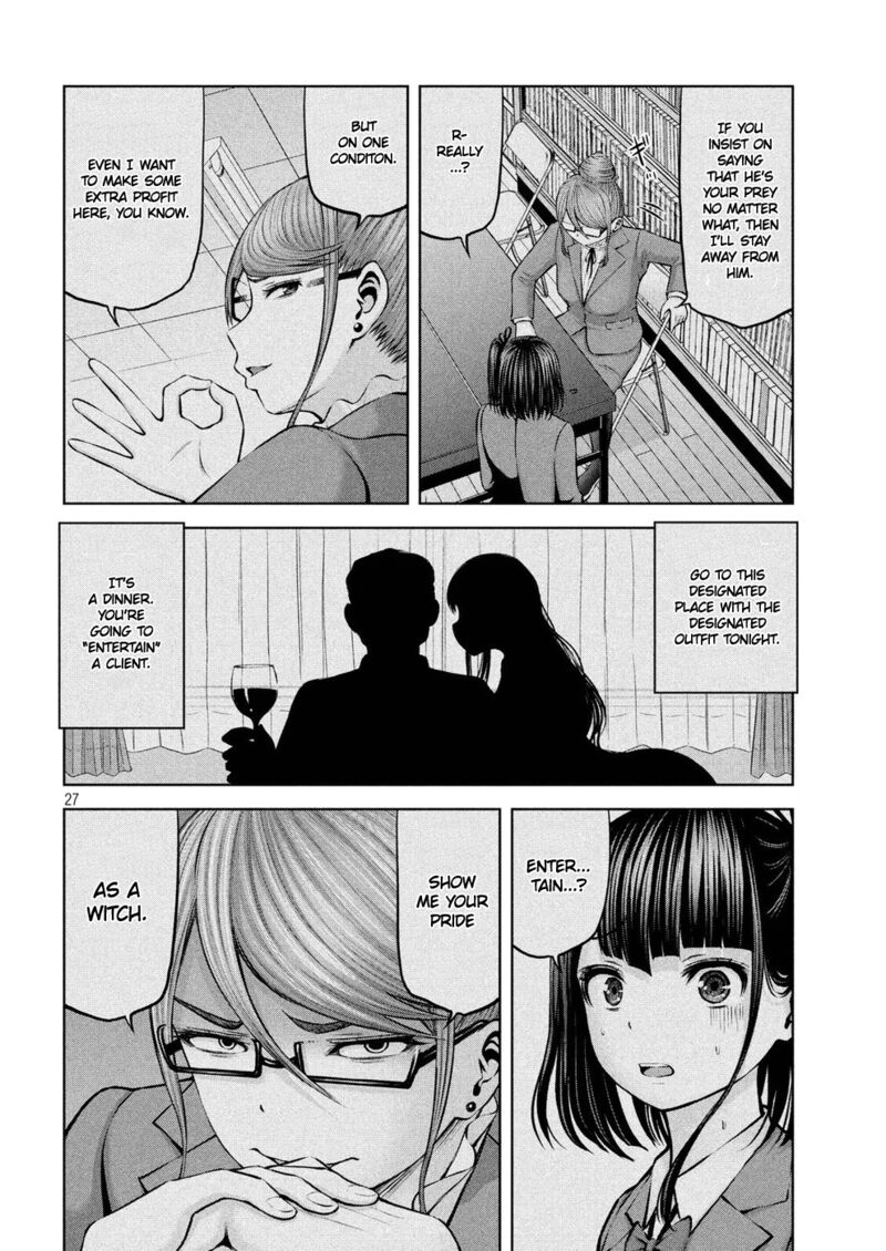 adamasu_no_majotachi_9_27