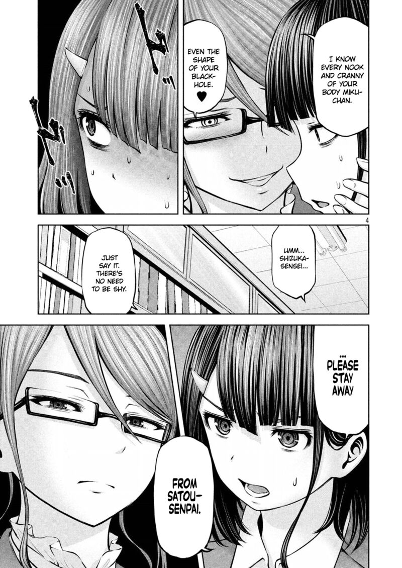 adamasu_no_majotachi_9_4