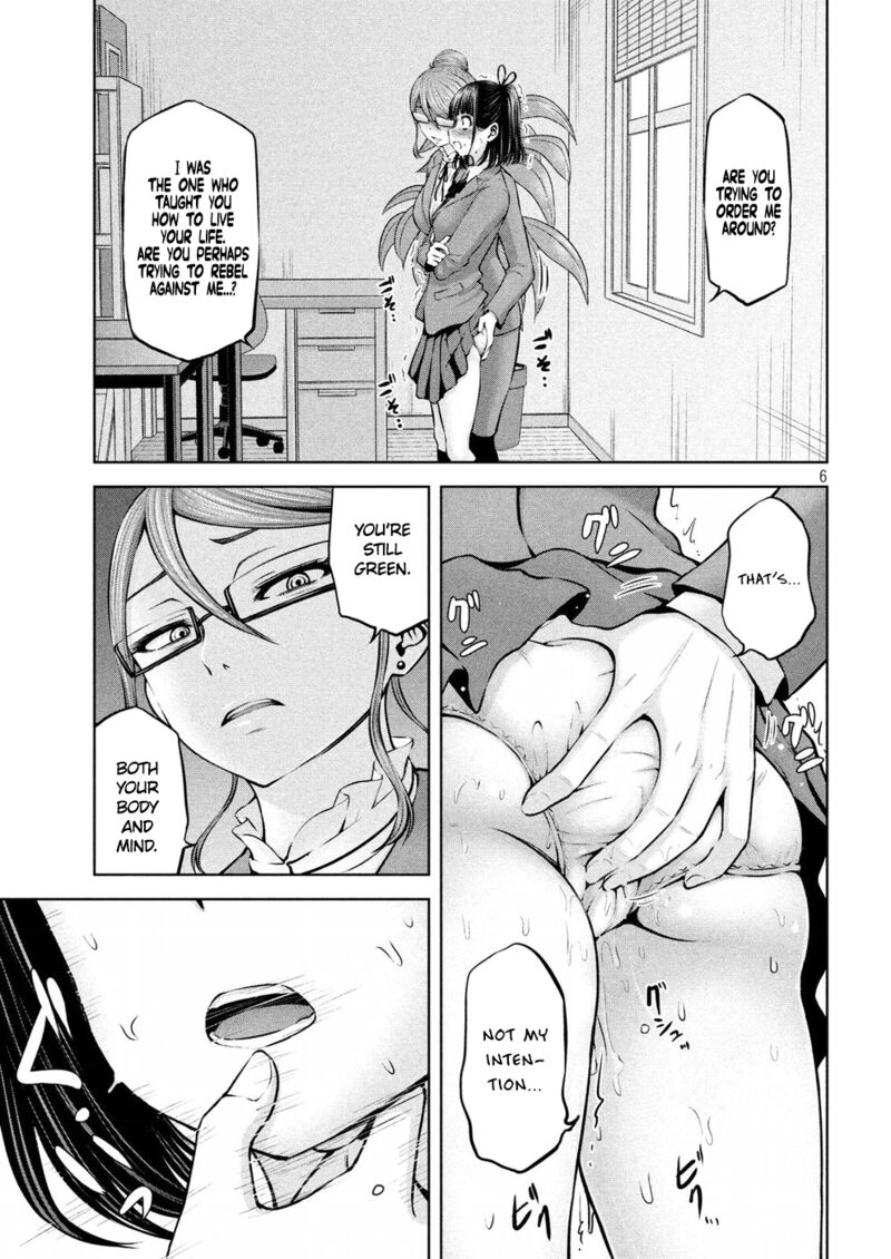 adamasu_no_majotachi_9_6