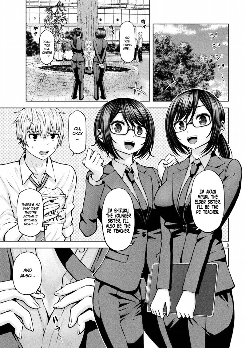 adamasu_no_majotachi_9_8