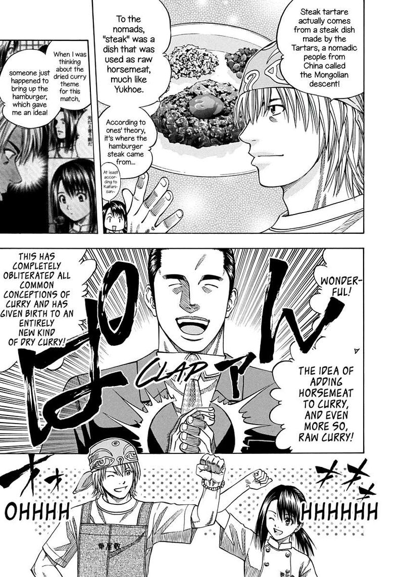 addicted_to_curry_140_11