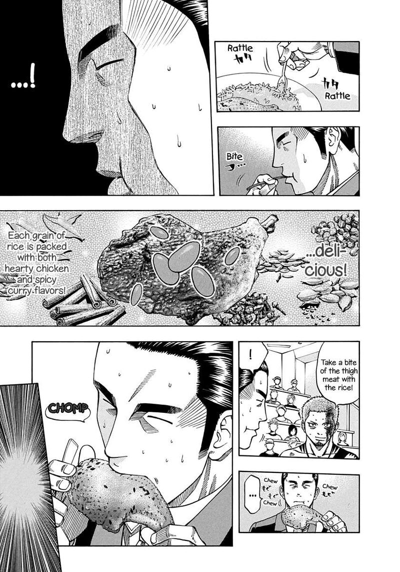 addicted_to_curry_140_15