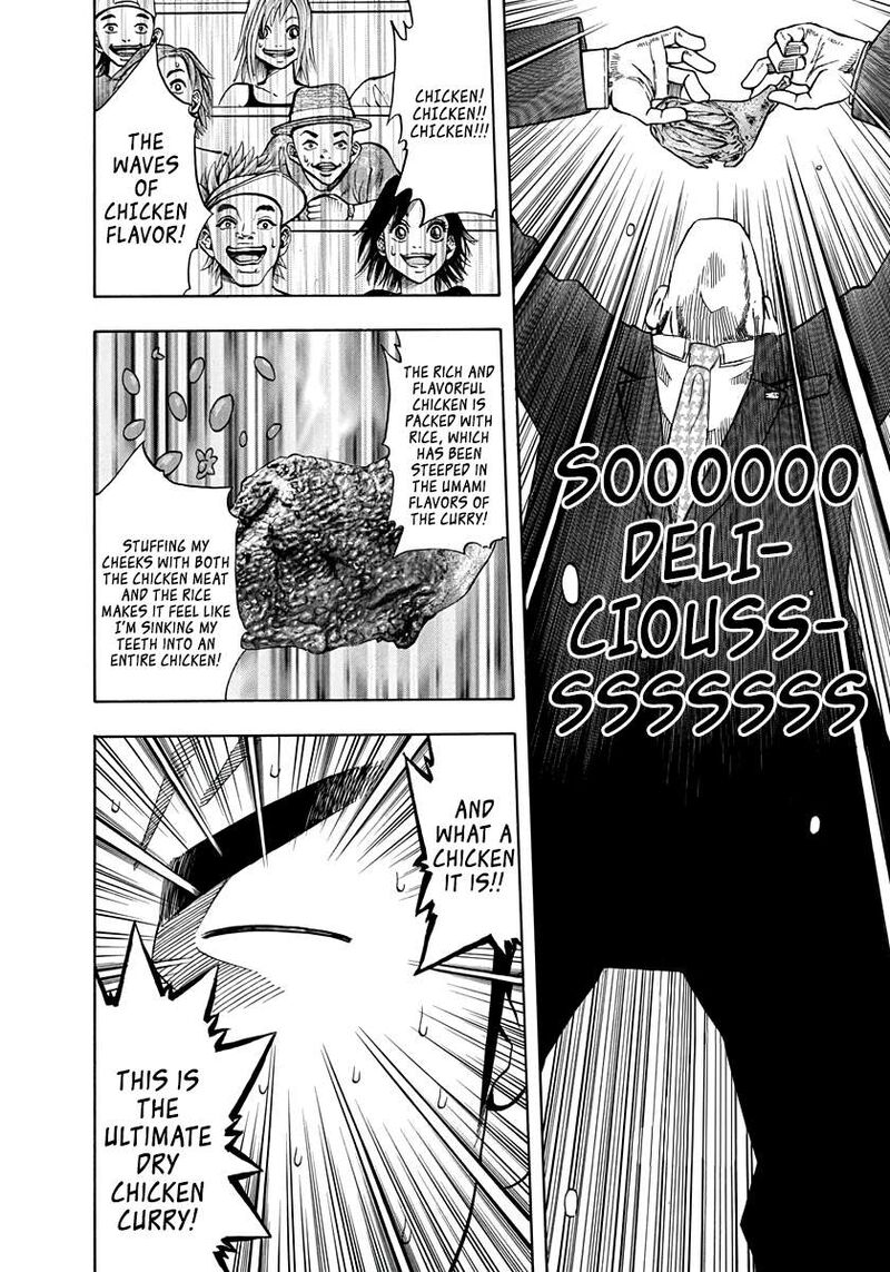 addicted_to_curry_140_16