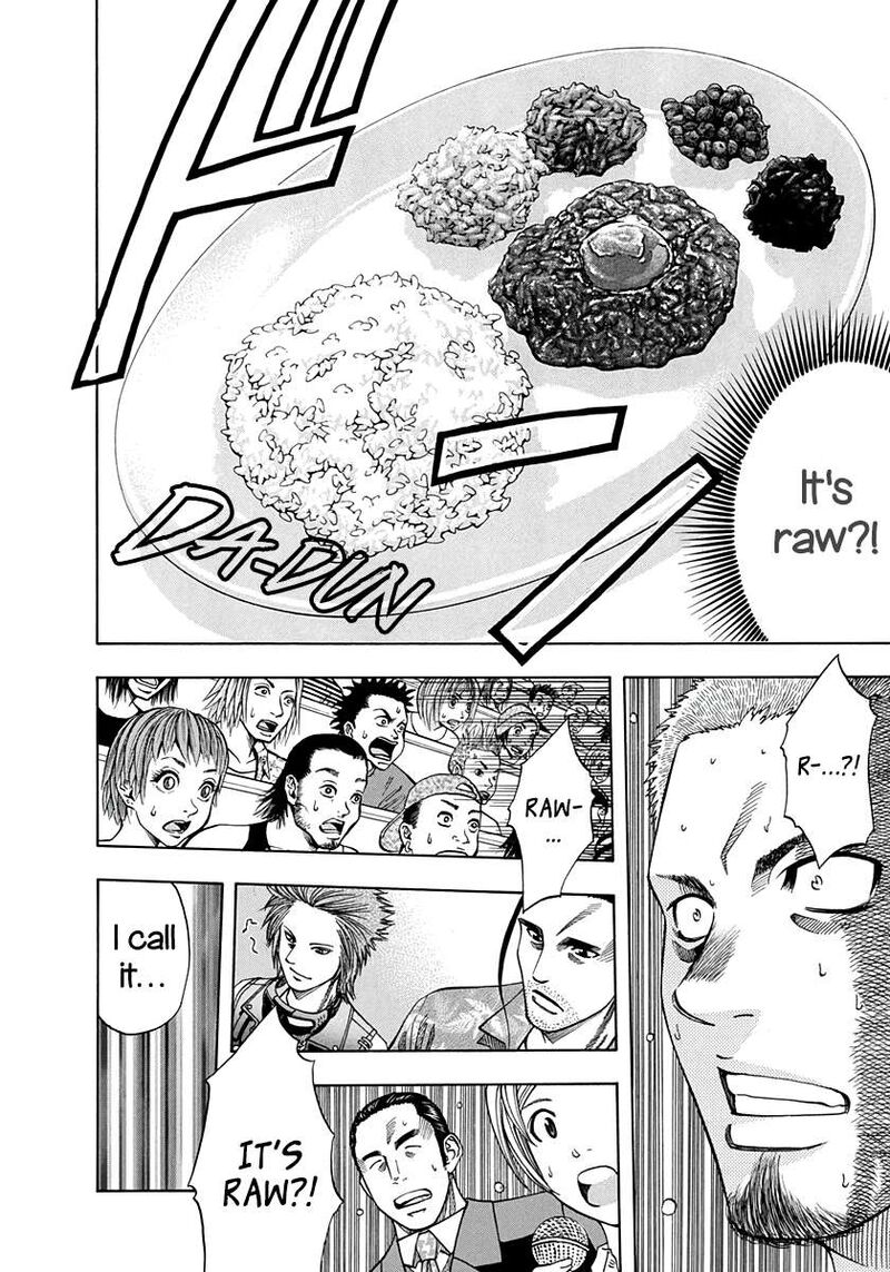 addicted_to_curry_140_6