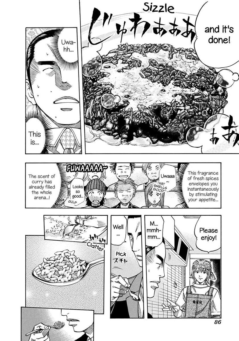 addicted_to_curry_140_8