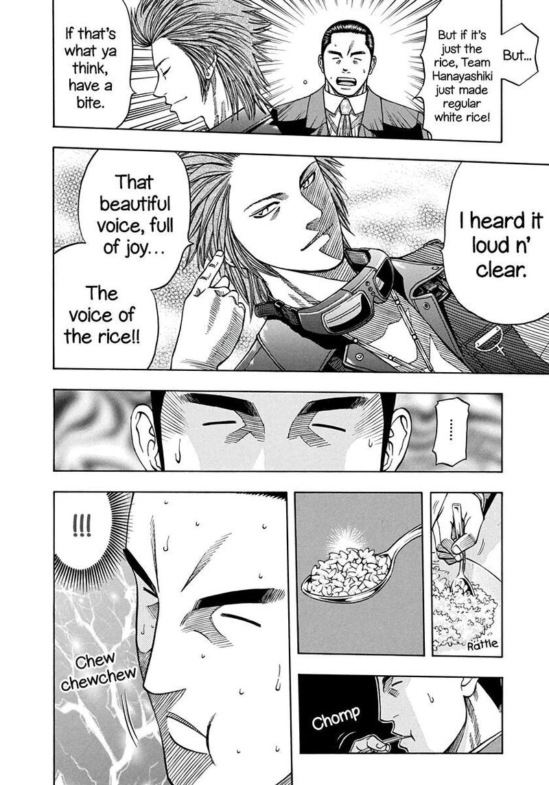 addicted_to_curry_141_10