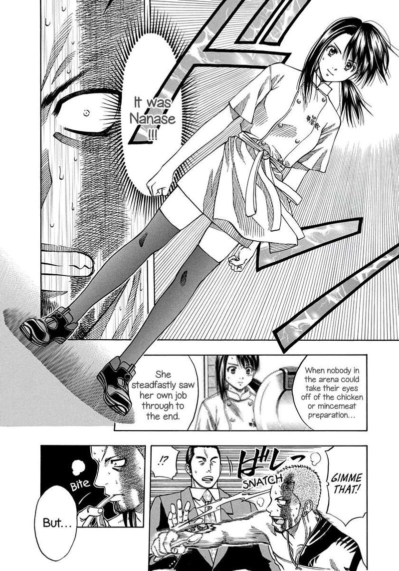 addicted_to_curry_141_12