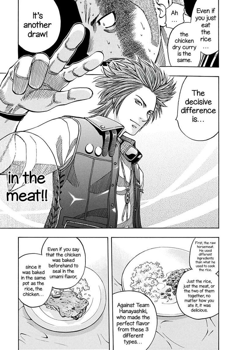 addicted_to_curry_141_13