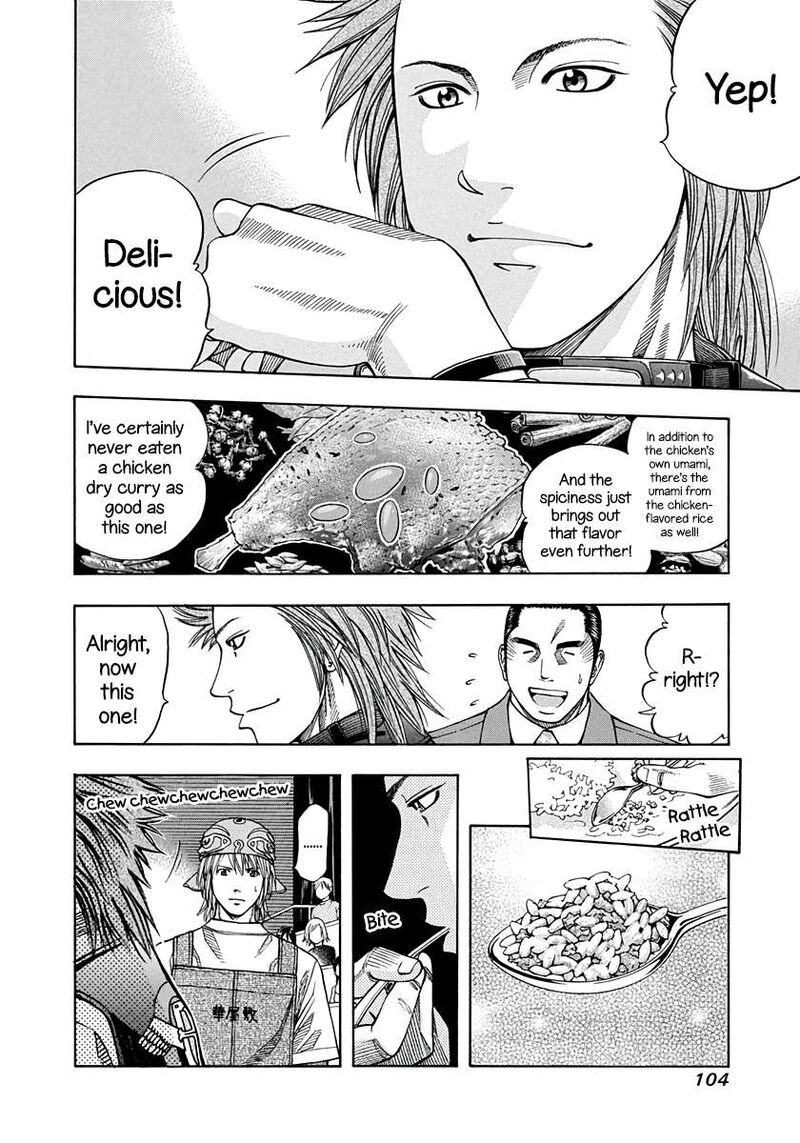 addicted_to_curry_141_8