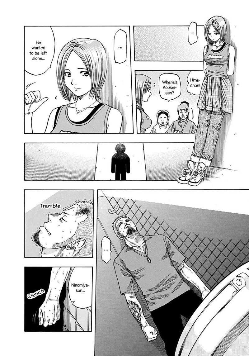 addicted_to_curry_142_13