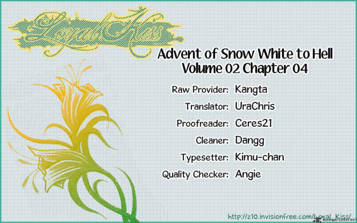 advent_of_snow_white_to_hell_9_2