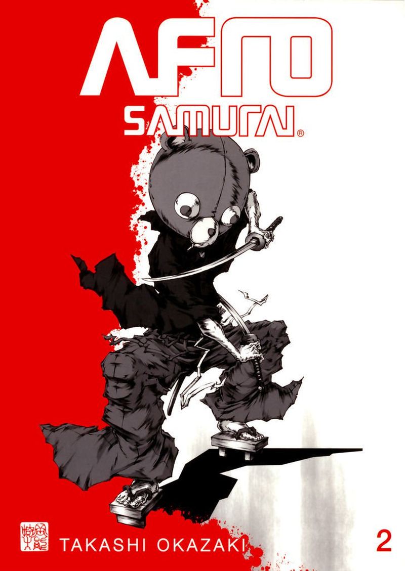 afro_samurai_6_1