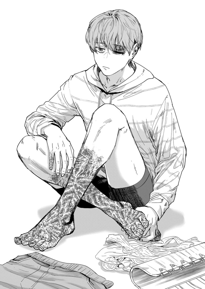 after_god_17_13