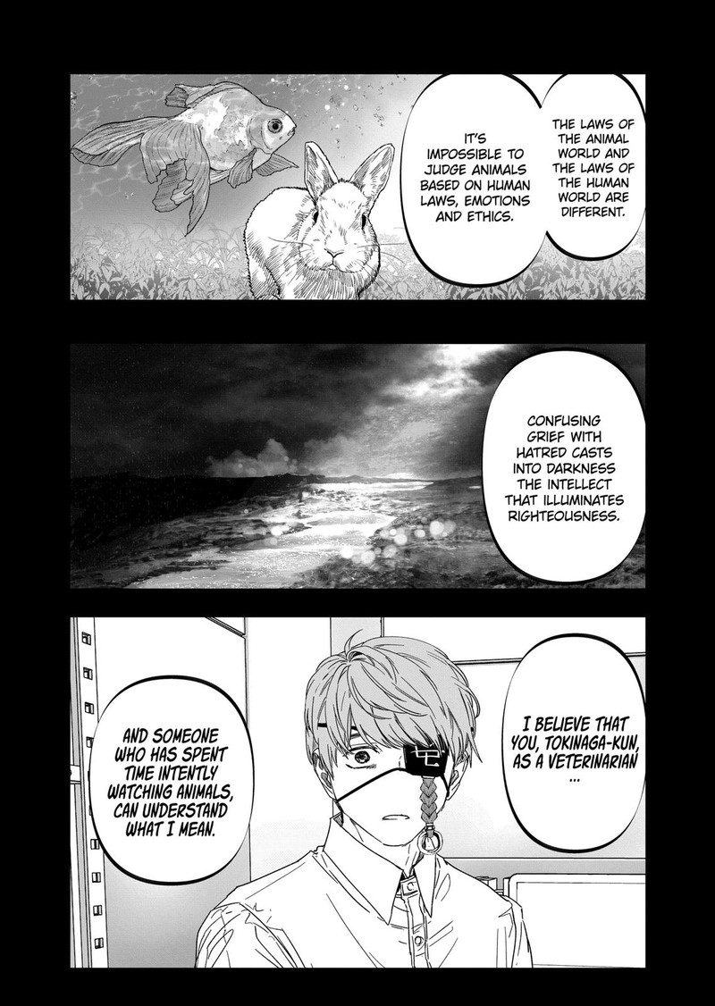 after_god_26_10