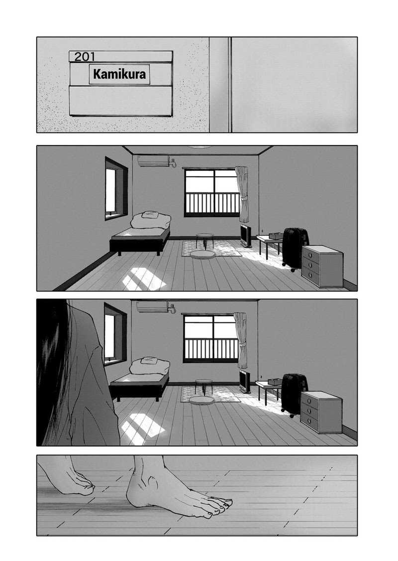 after_god_35_17