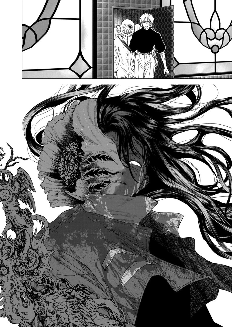 after_god_41_2