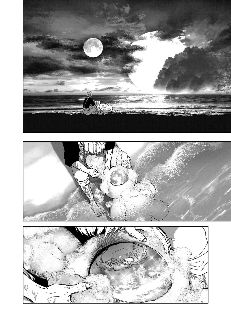after_god_47_2