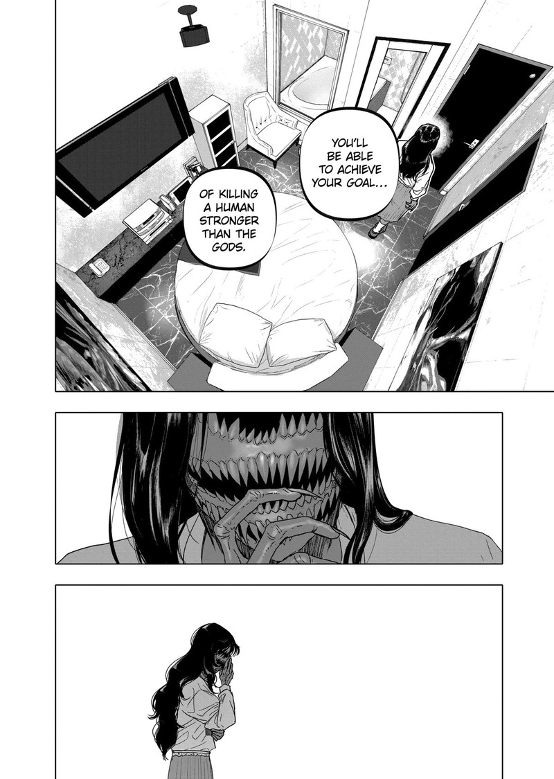 after_god_55_2