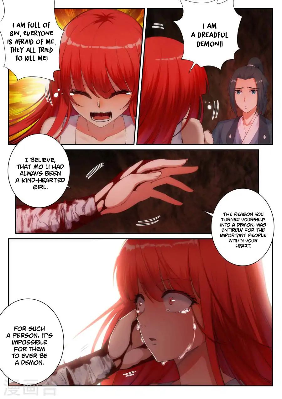 against_the_gods_47_10