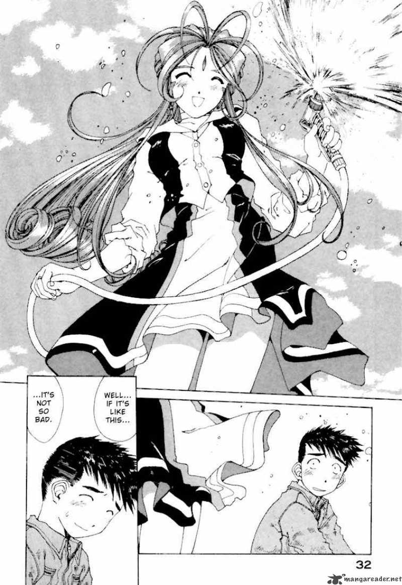 ah_my_goddess_143_6